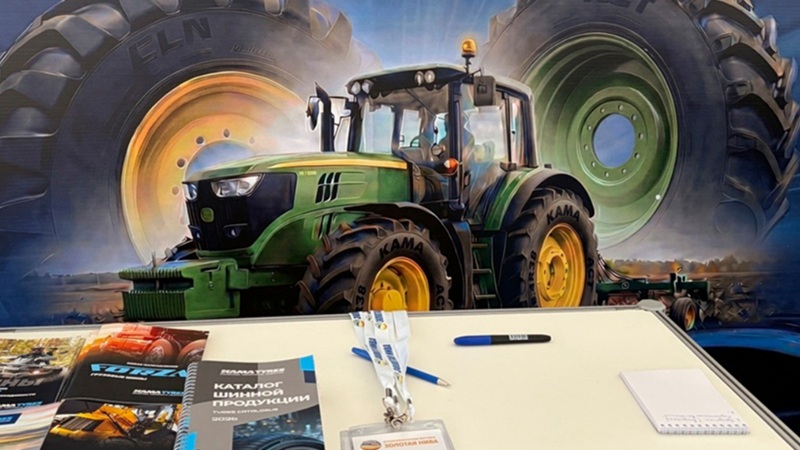 Вы сейчас просматриваете Kama Tyres поучаствовала в выставке «Золотая Нива 2026»