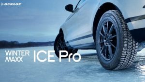 Подробнее о статье Представлены новые зимние «липучки» Dunlop Winter Maxx Ice Pro